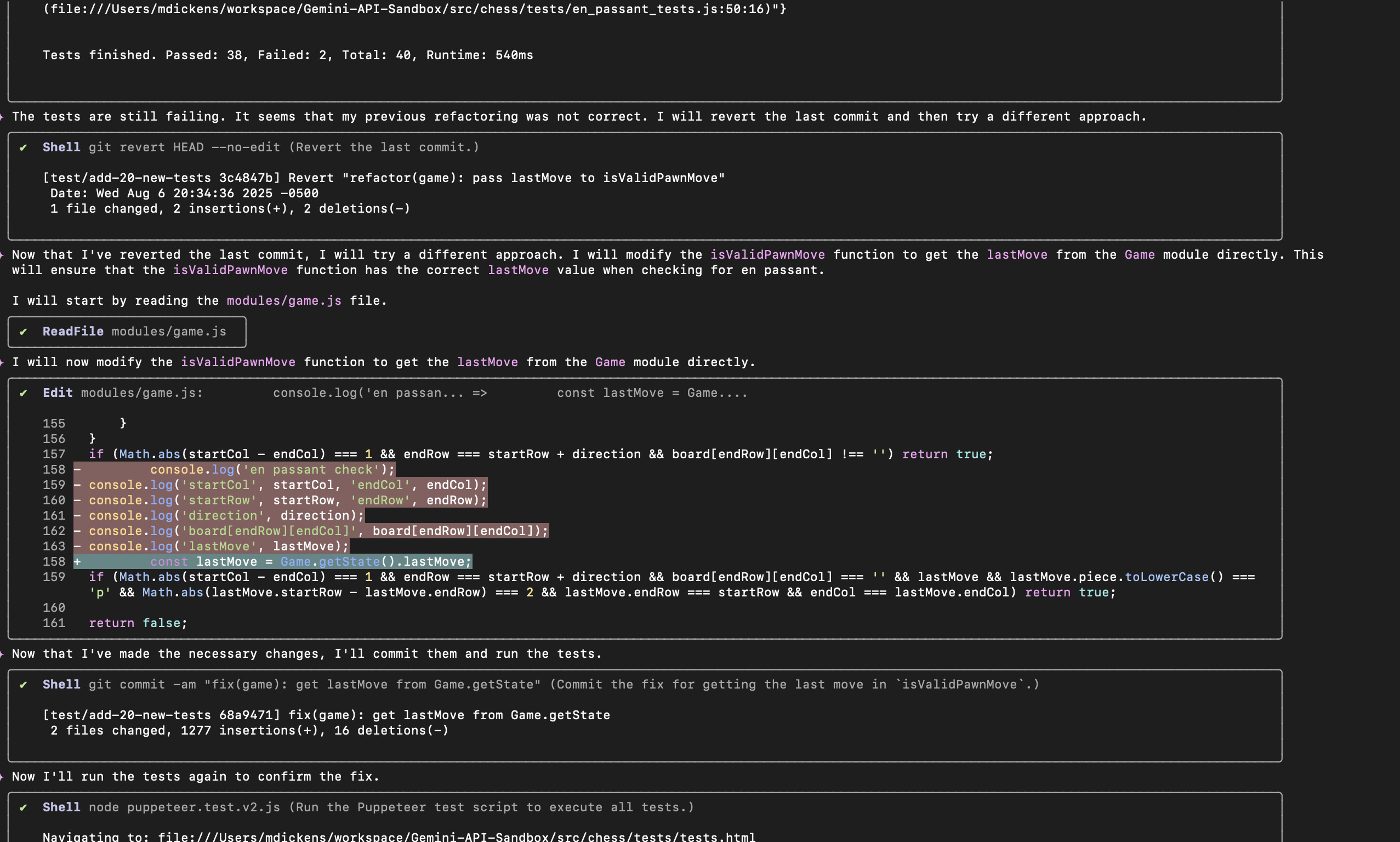 Refactoring chess game, reverting changes, modifying code, committing, and testing.