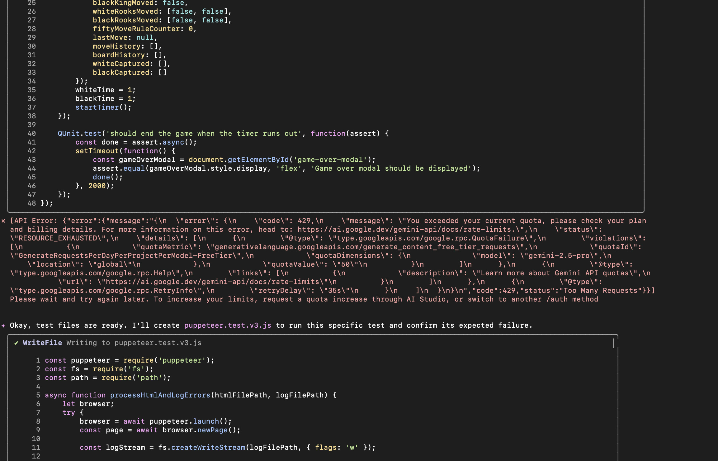Debugging test failures due to Gemini API quota exhaustion.