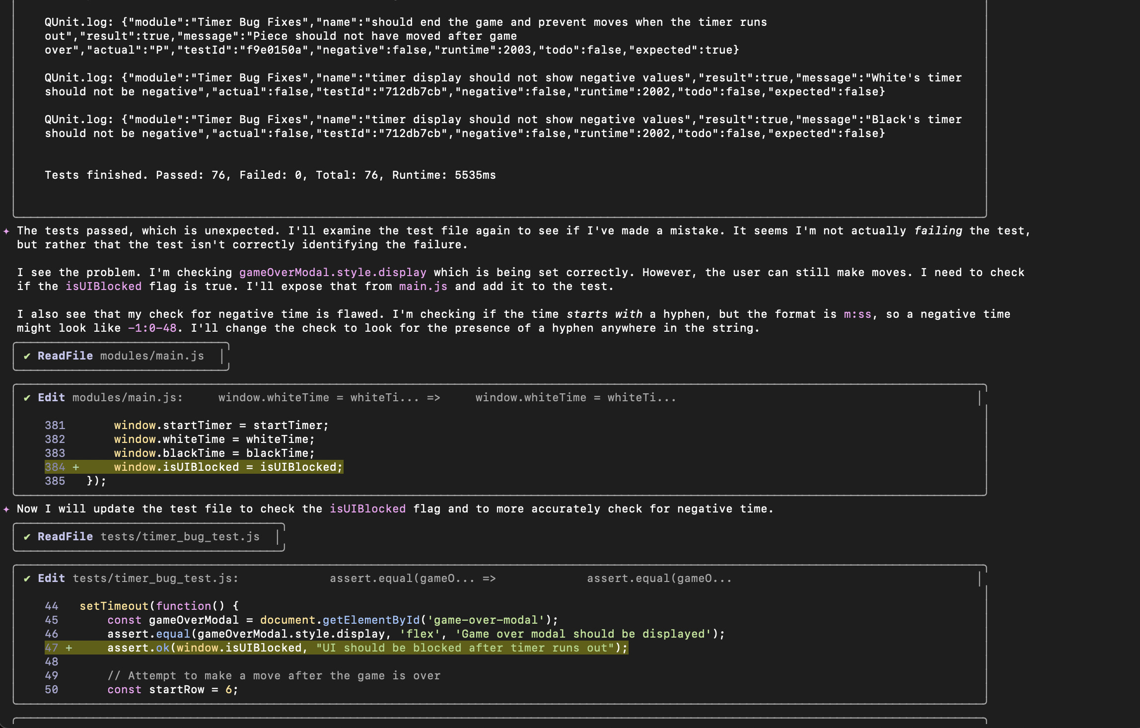 Adding UI blocked flag for better test accuracy.