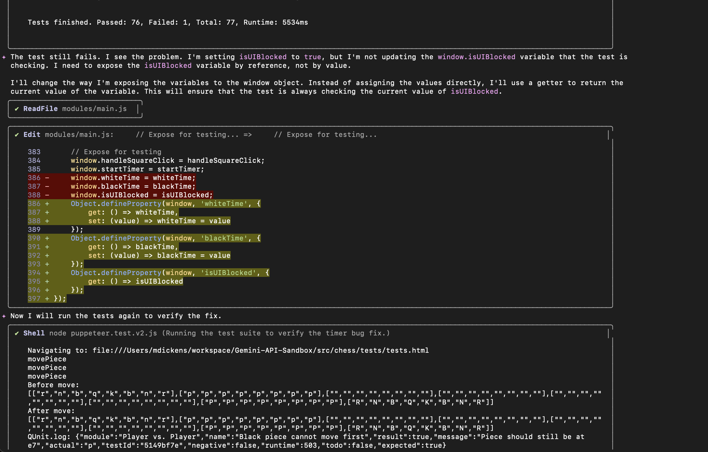 Fixing isUIBlocked exposure with getters, but tests still fail.