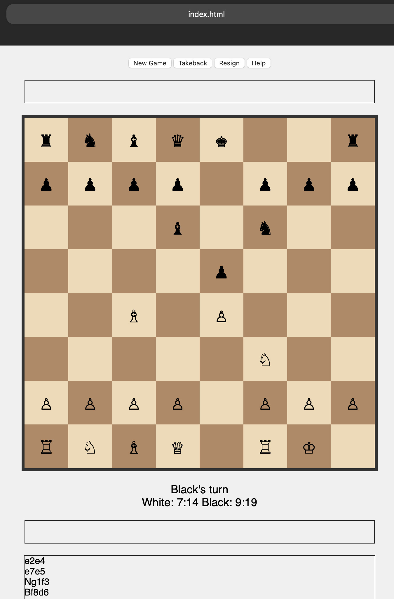 A chess board with all the pieces set up.