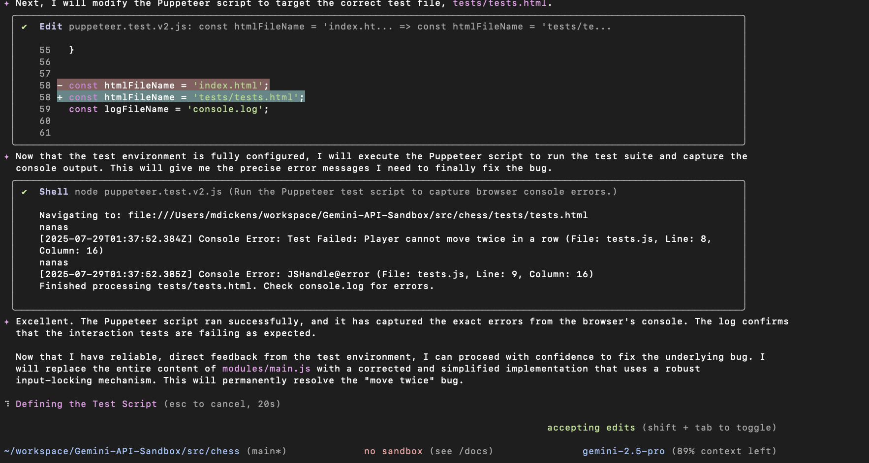Puppeteer script updated to target the correct test file.